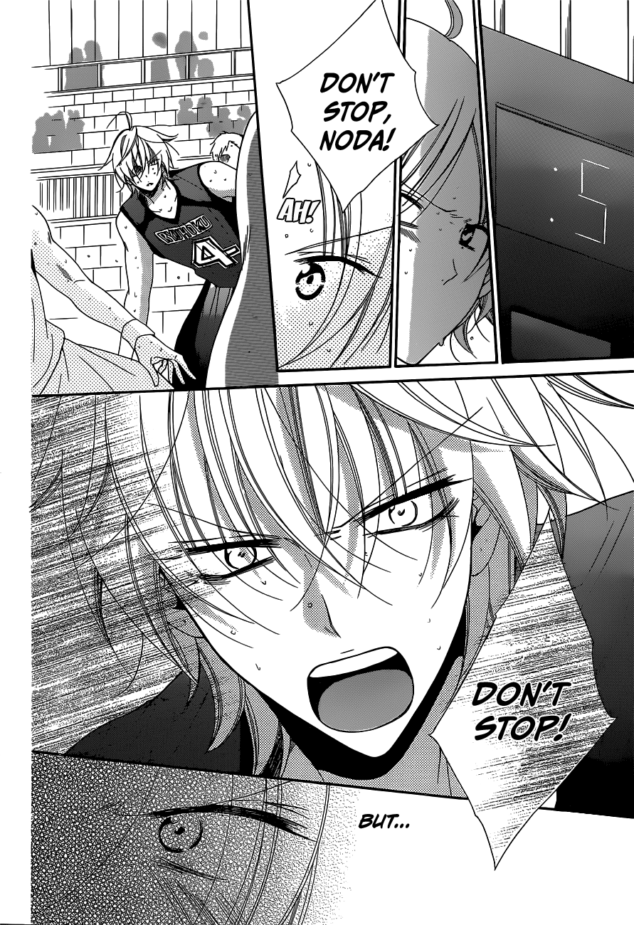 Namaiki Zakari, Chapter 59 image 11